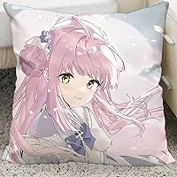 Amazon｜ブルーアーカイブ クッション 聖園ミカ 抱き枕 グッズ